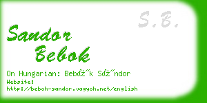 sandor bebok business card